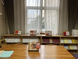 “碼”上聽書丨河南省婦女聯合會數字化有聲書屋正式上線啦~